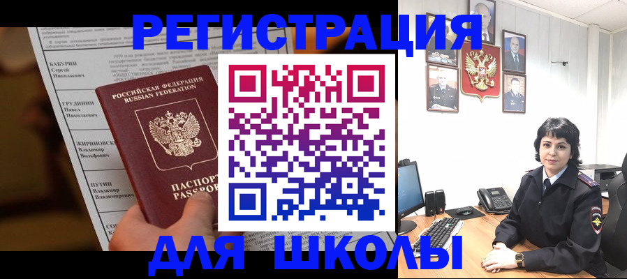 форма 3 в Медвежьегорске